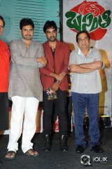 Basanti Movie Audio Launch
